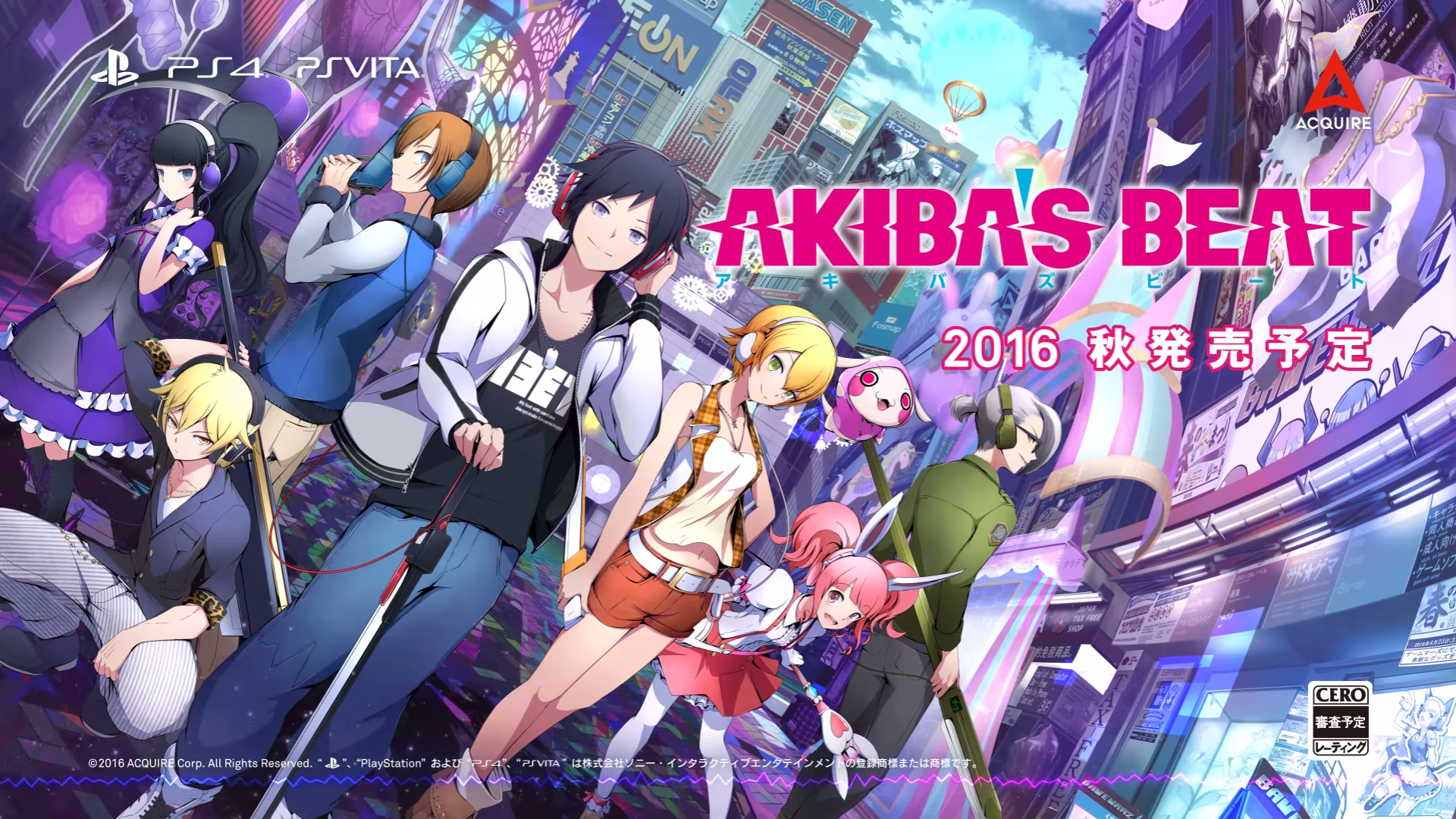 Трейлер игры Akiba’s Beat