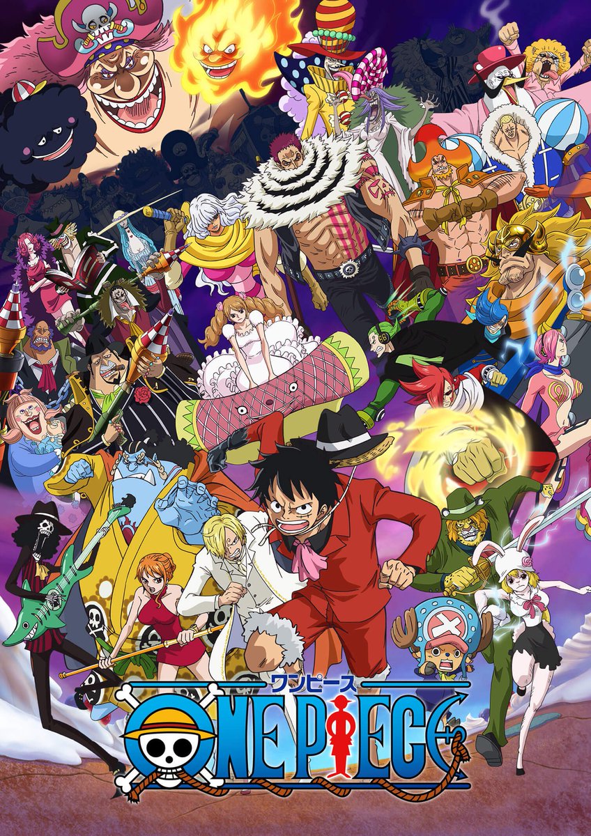Ван Пис / One Piece 8 Арка Пирожного Острова (746-891)