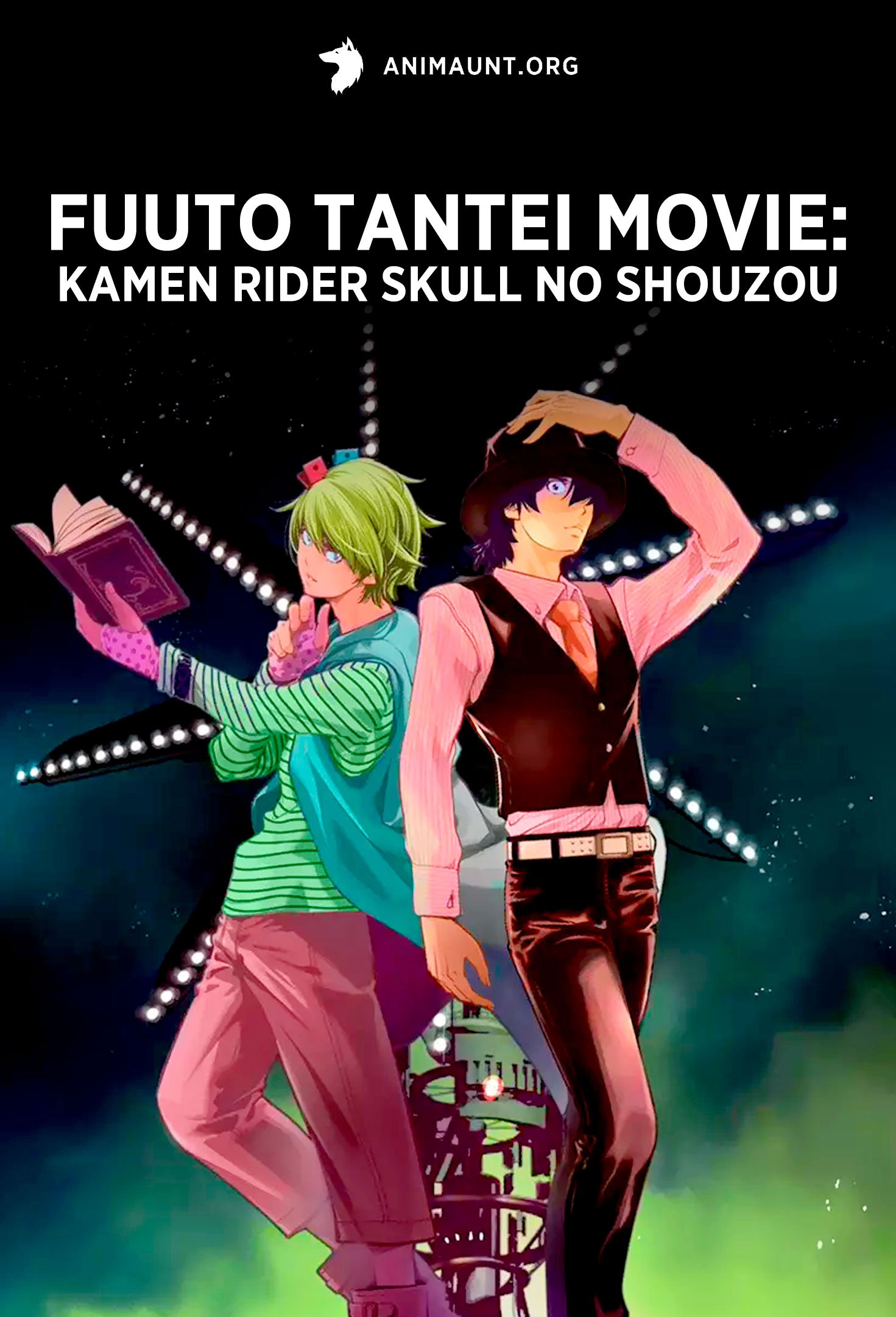 Fuuto Tantei Movie: Kamen Rider Skull no Shouzou