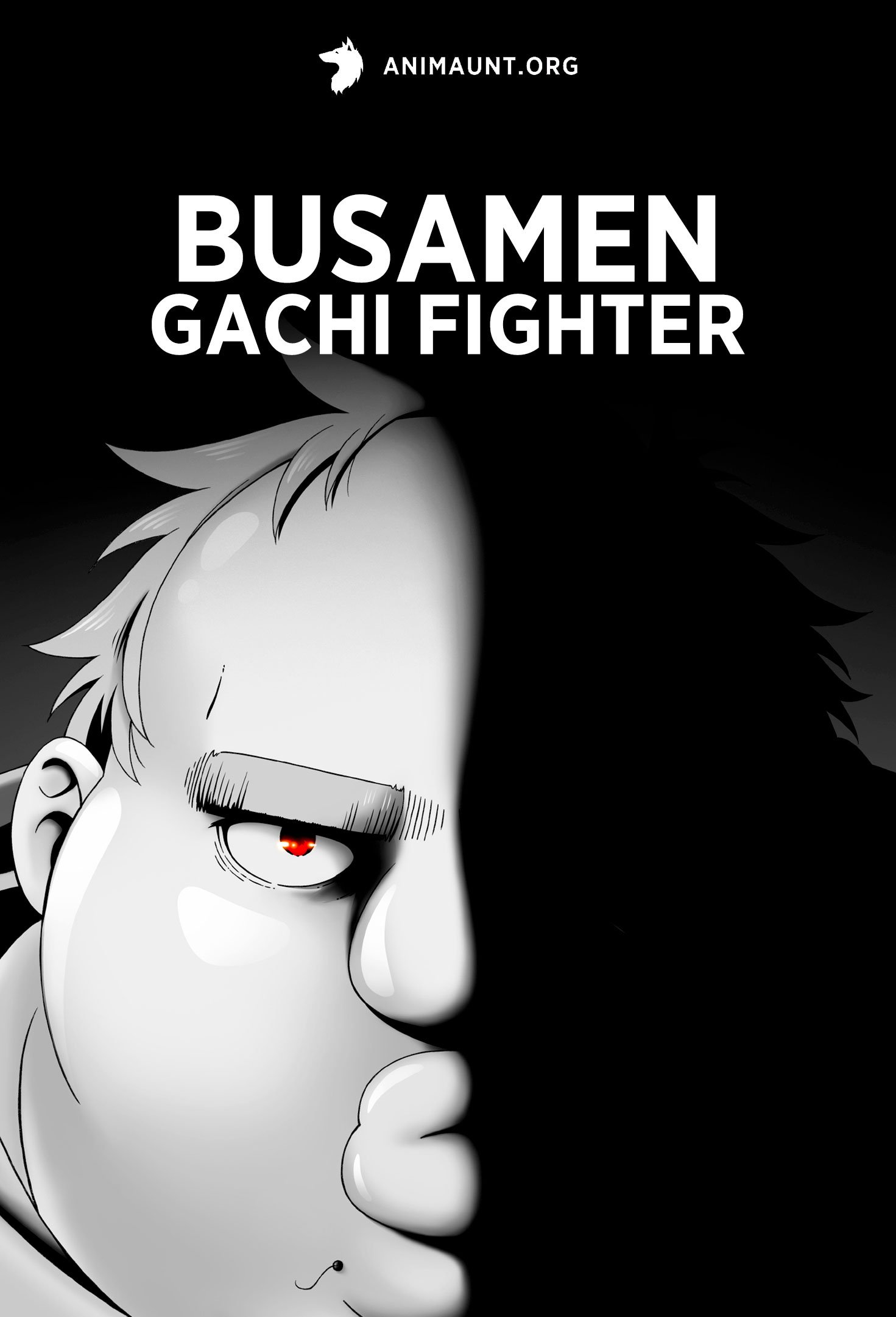 Busamen Gachi Fighter